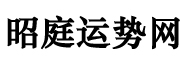 标志